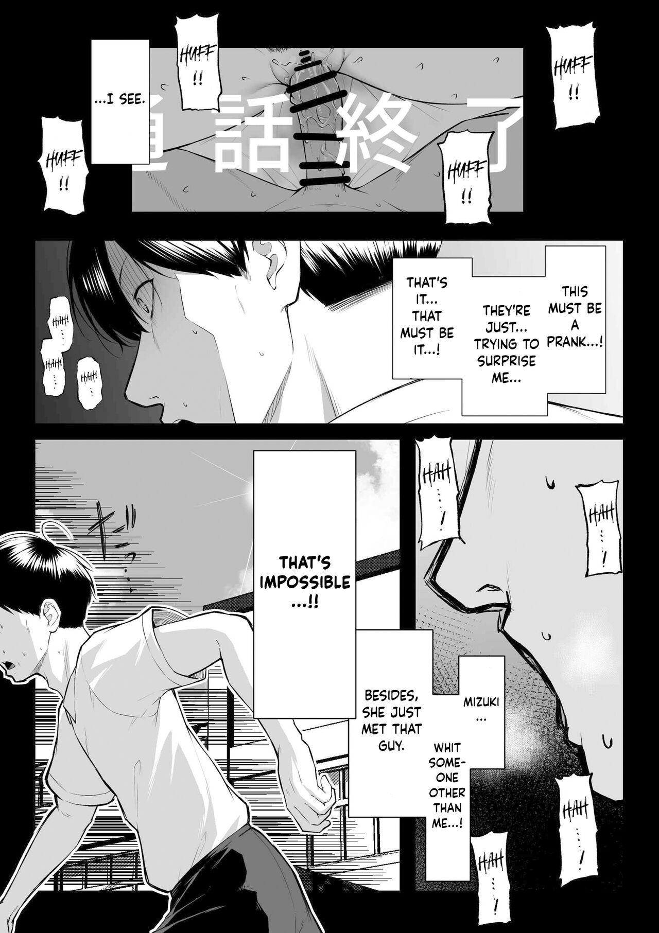One week of sex over ten years of love -RebirthWeek- page 58