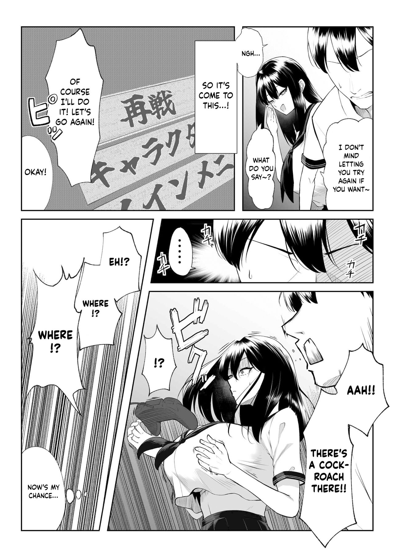 One week of sex over ten years of love -RebirthWeek- page 6