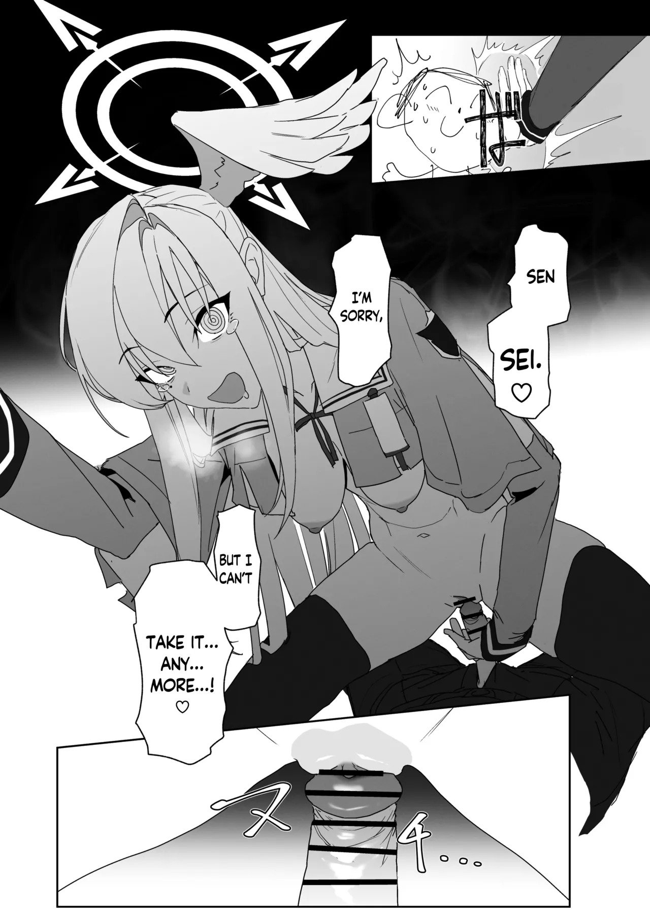 One-Winged Antinomy page 12