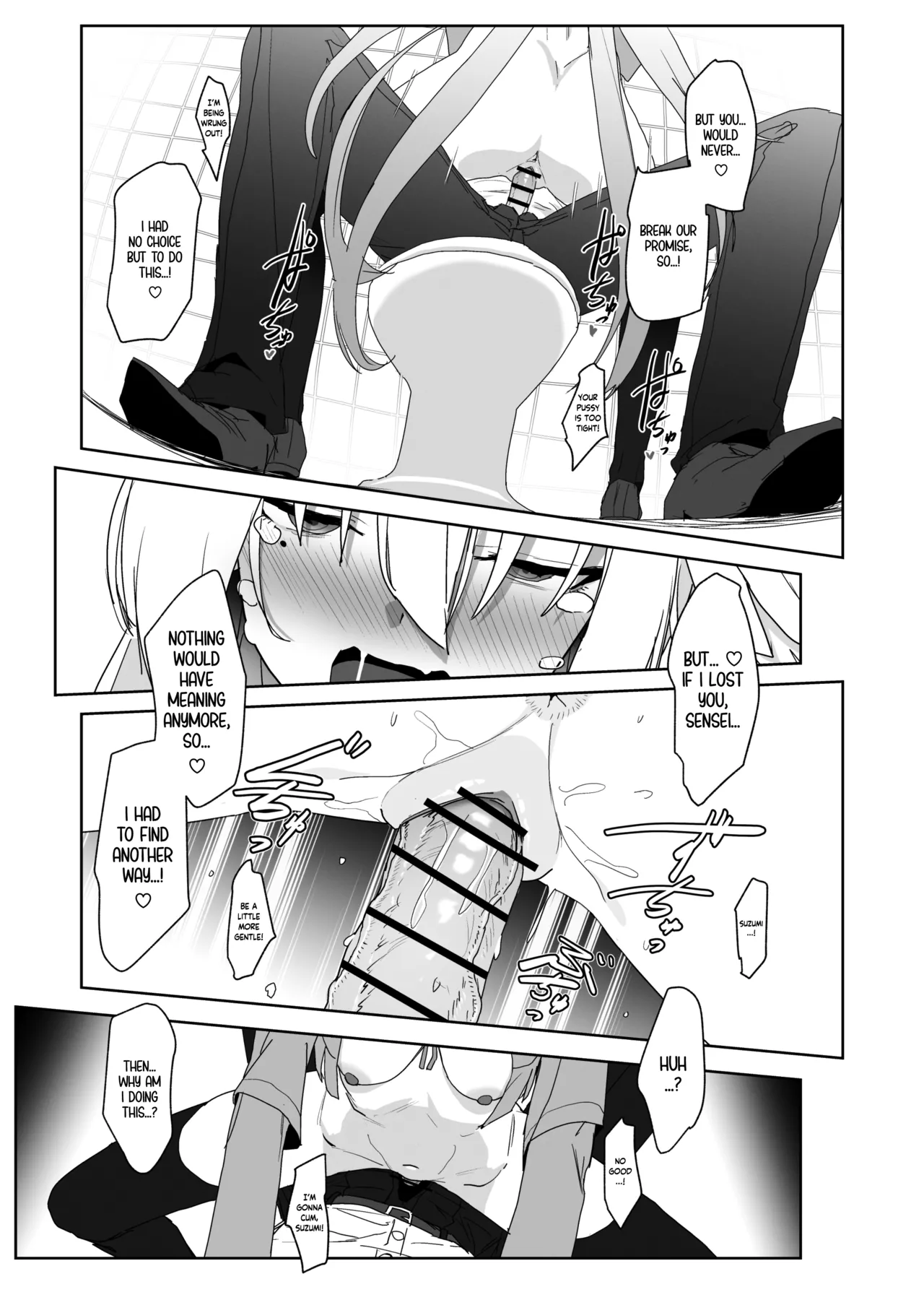 One-Winged Antinomy page 15