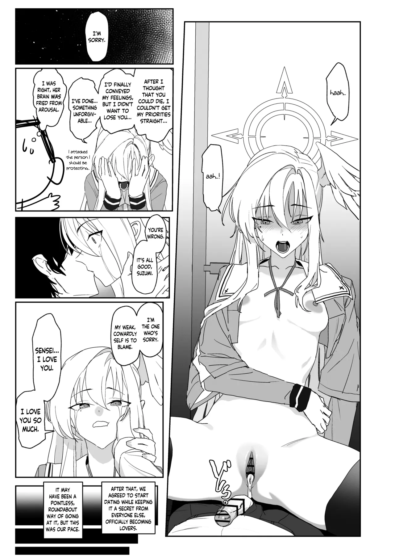 One-Winged Antinomy page 17