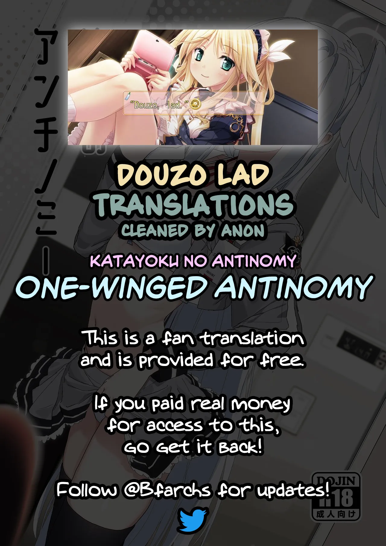 One-Winged Antinomy page 27