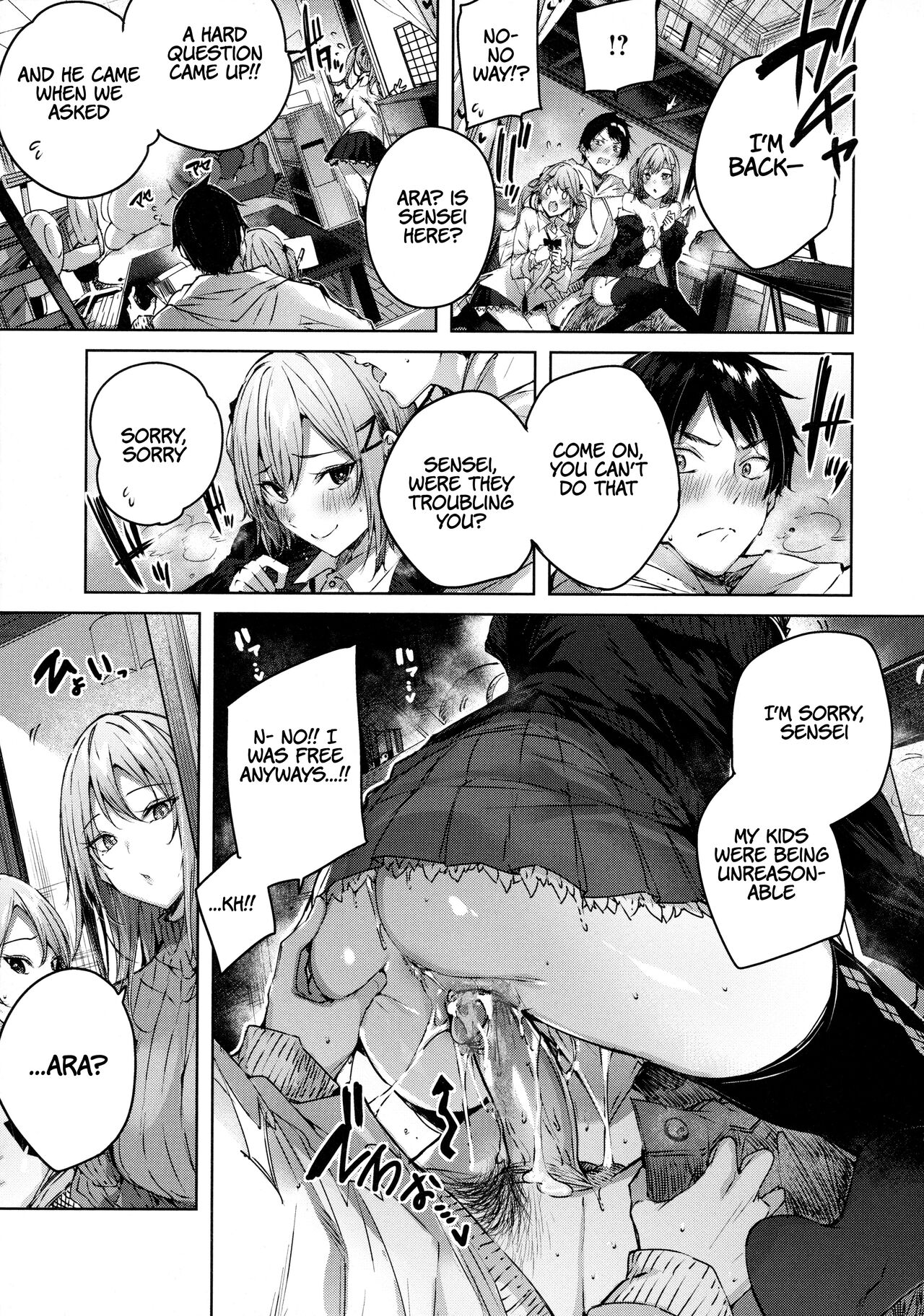Onedari Twins page 11