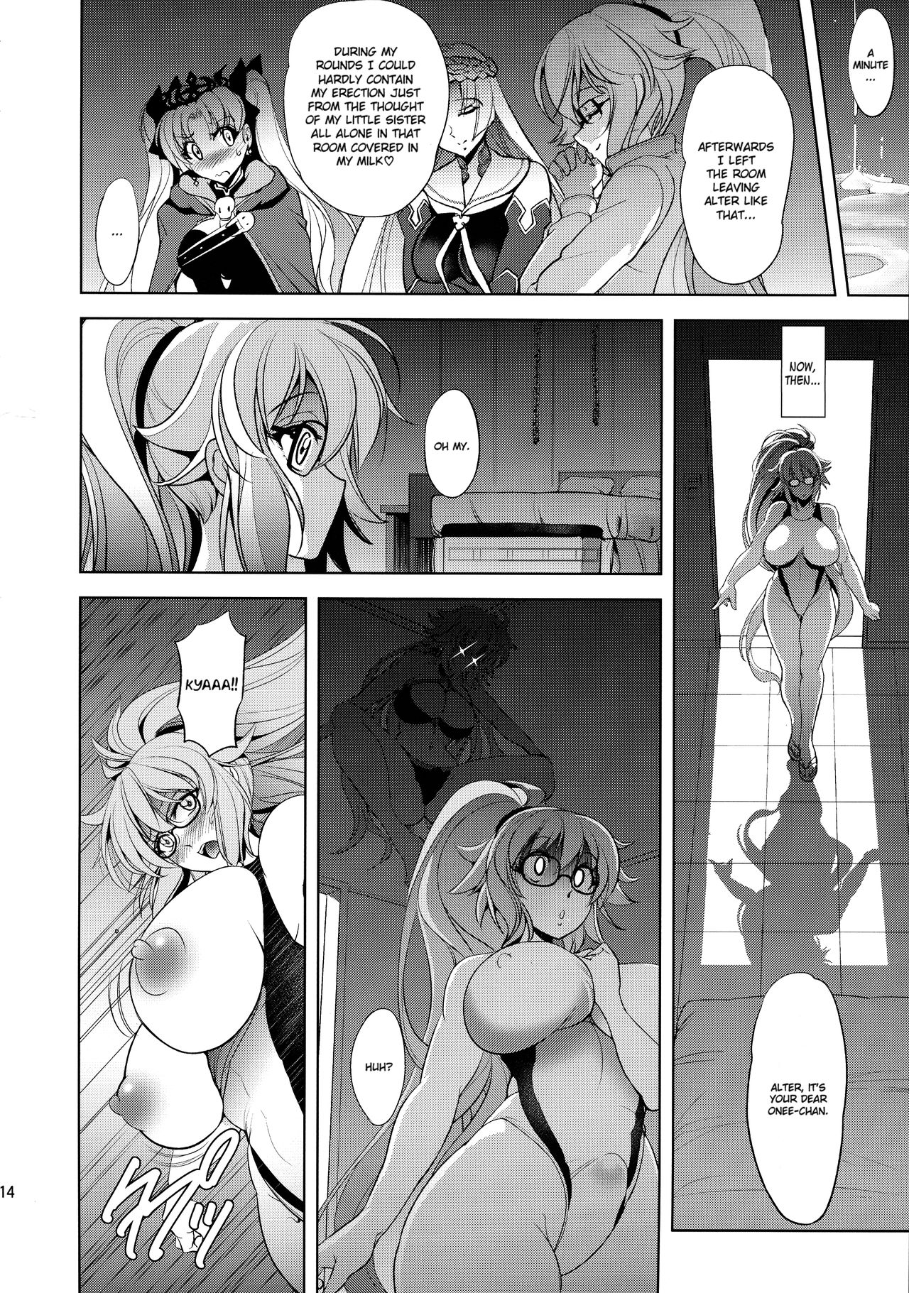 Onee-chan Assemble!! page 14