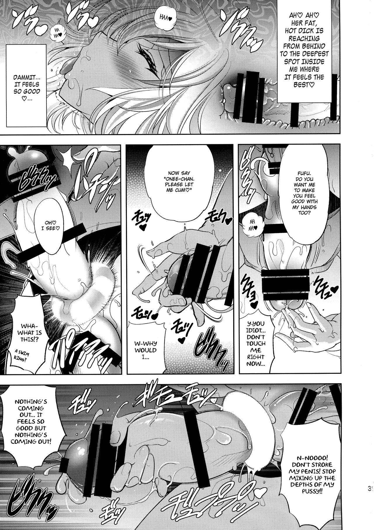 Onee-chan Assemble!! page 35