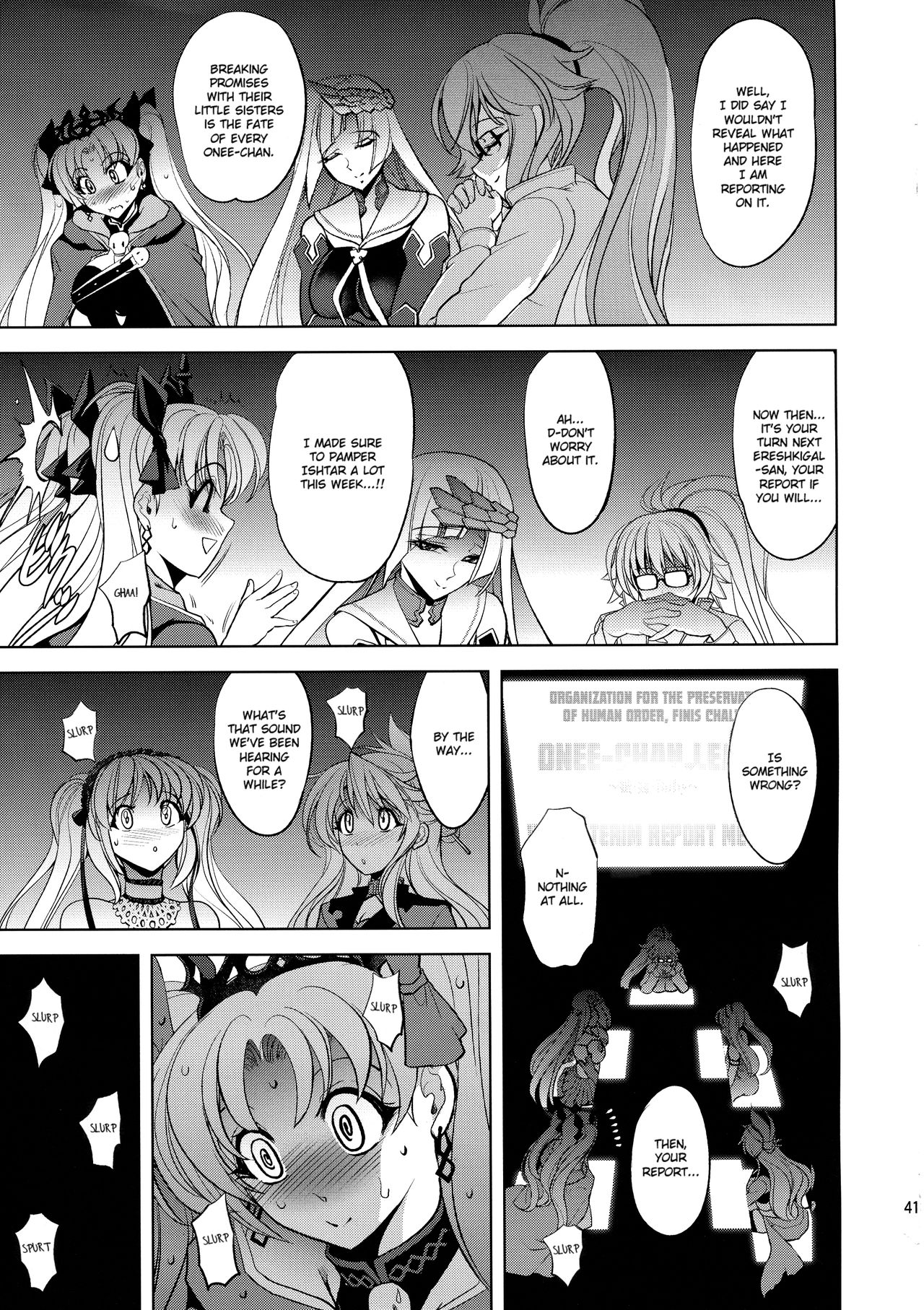 Onee-chan Assemble!! page 41