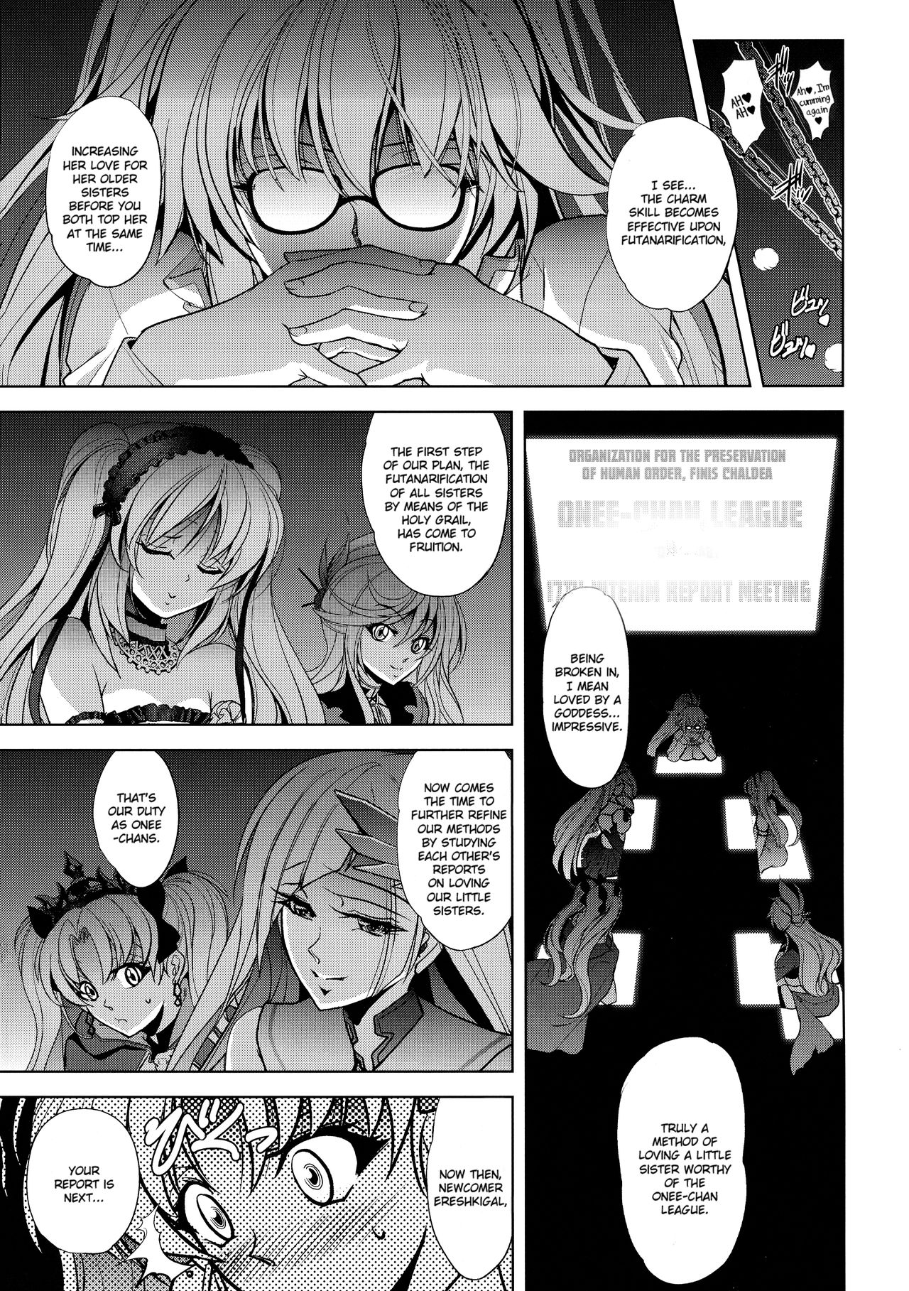Onee-chan Assemble!! page 5
