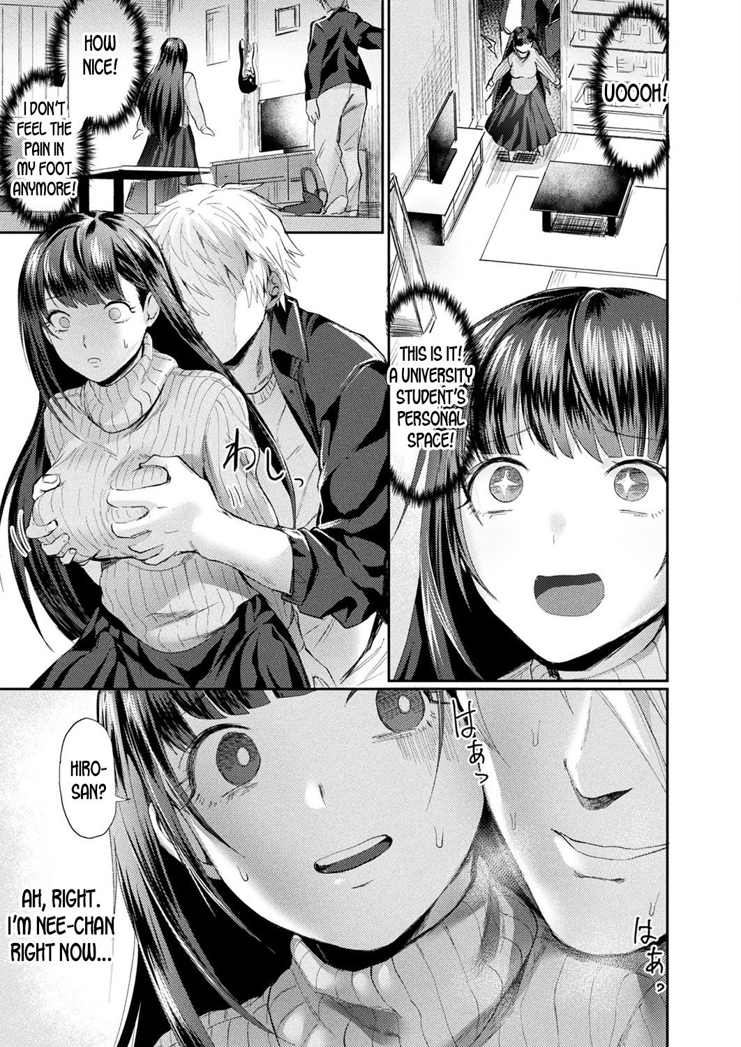 Onee-chan's Secret page 5