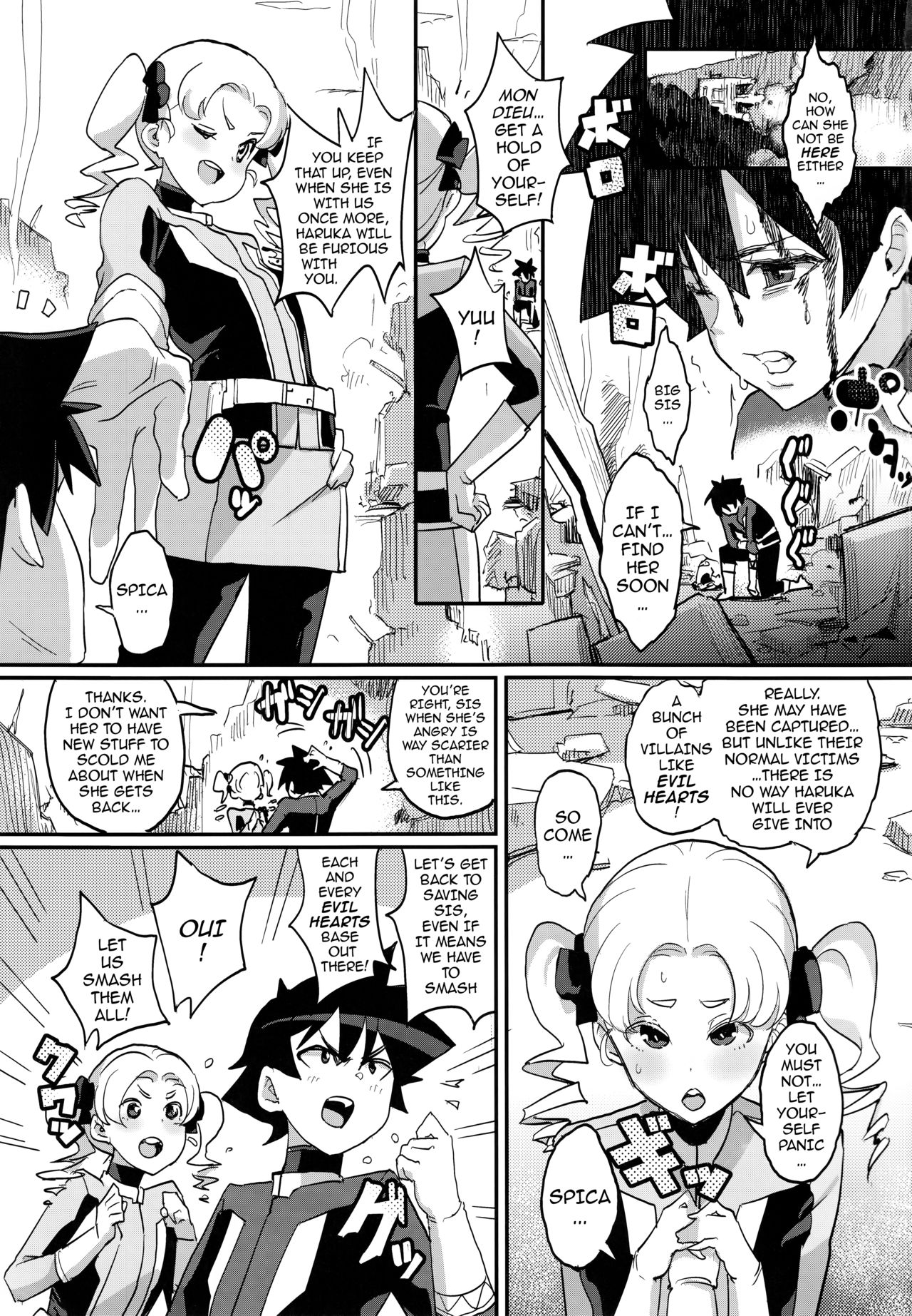 Onee-chan... Sennou Sarechatta: Mazomesu Kaizou Akuochi-Hen page 2