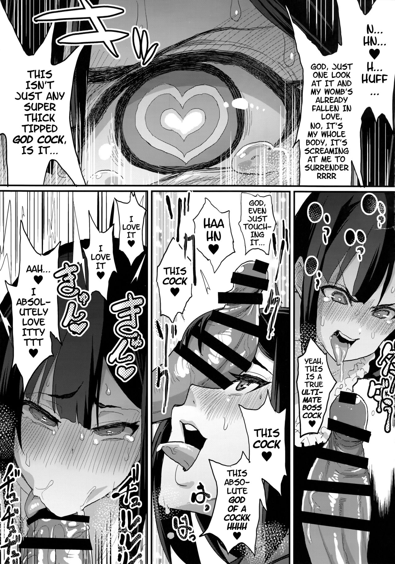 Onee-chan... Sennou Sarechatta: Mazomesu Kaizou Akuochi-Hen page 22