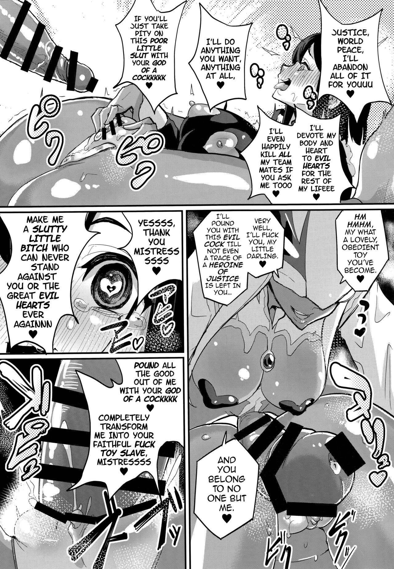 Onee-chan... Sennou Sarechatta: Mazomesu Kaizou Akuochi-Hen page 24