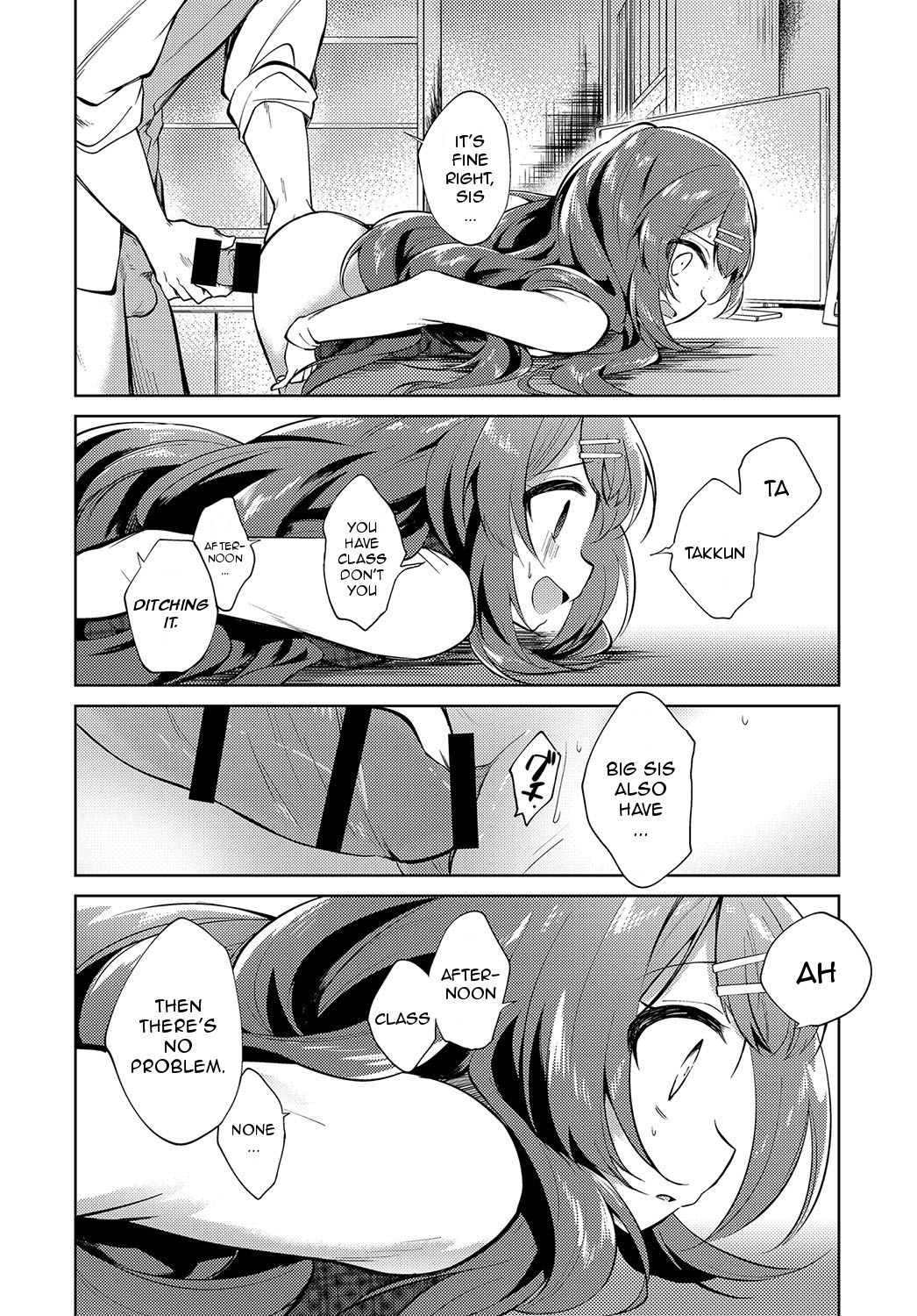 Onee-chan Sensei page 8