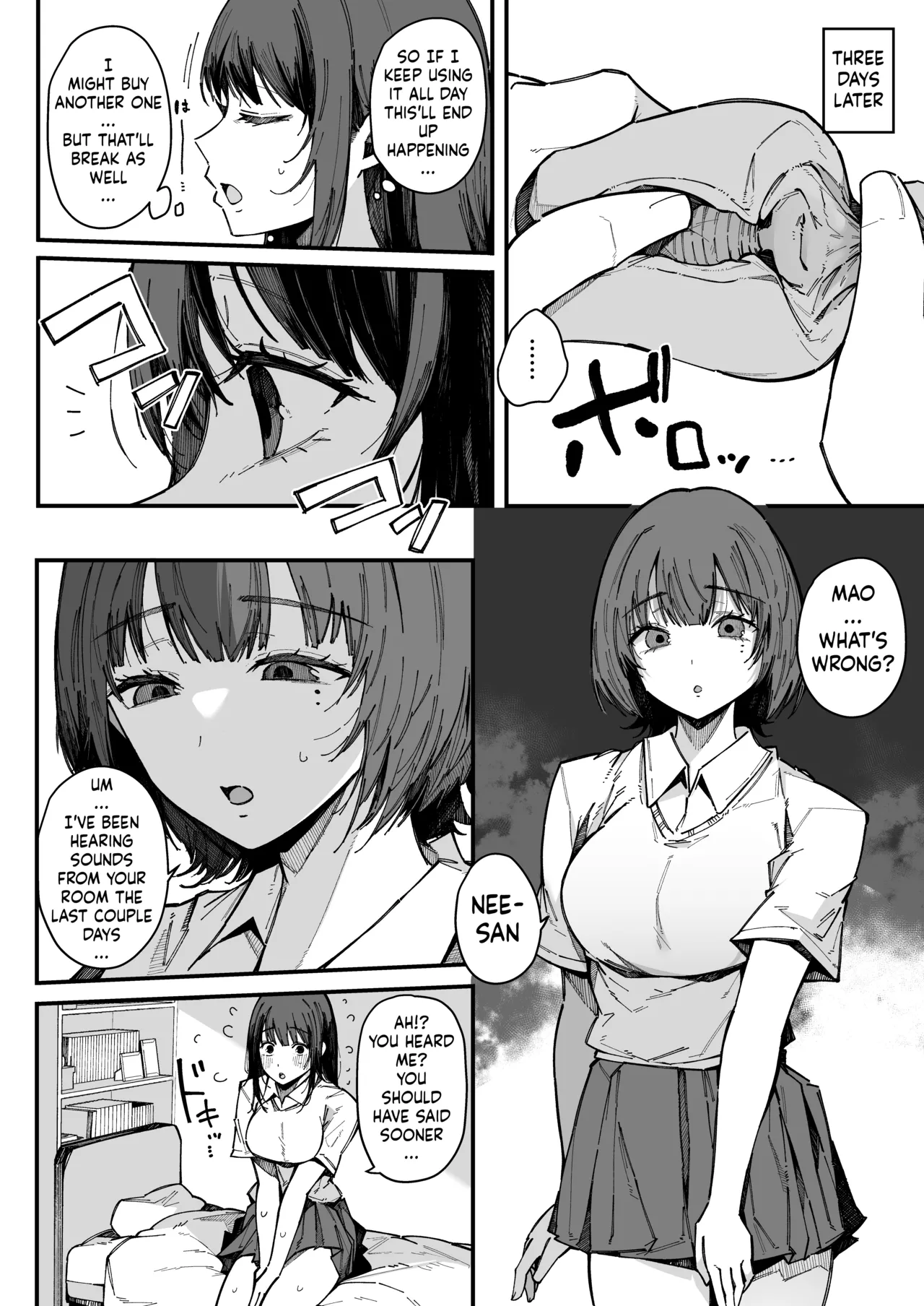 Onee-chan Shasei Chuudoku page 11