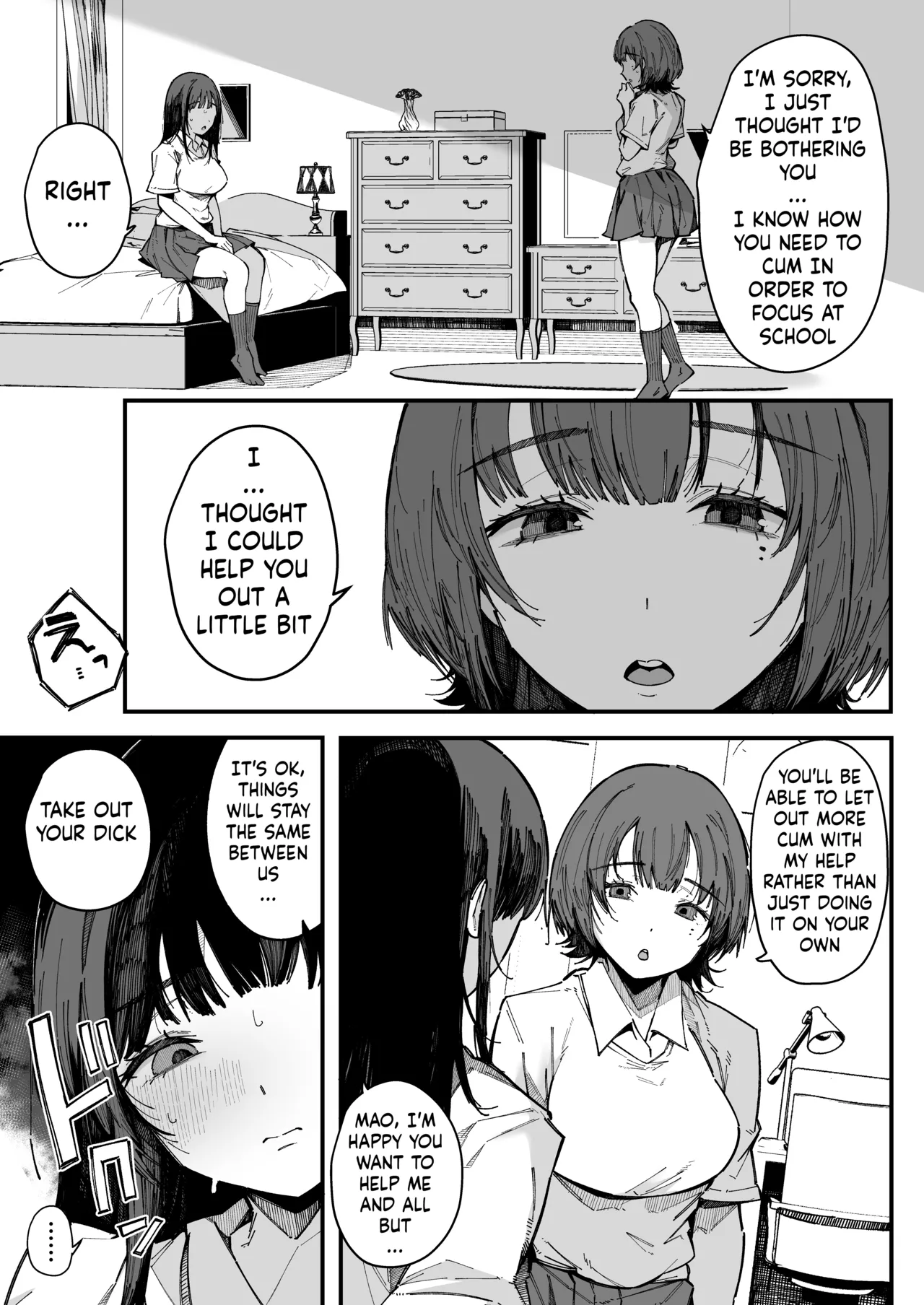 Onee-chan Shasei Chuudoku page 12