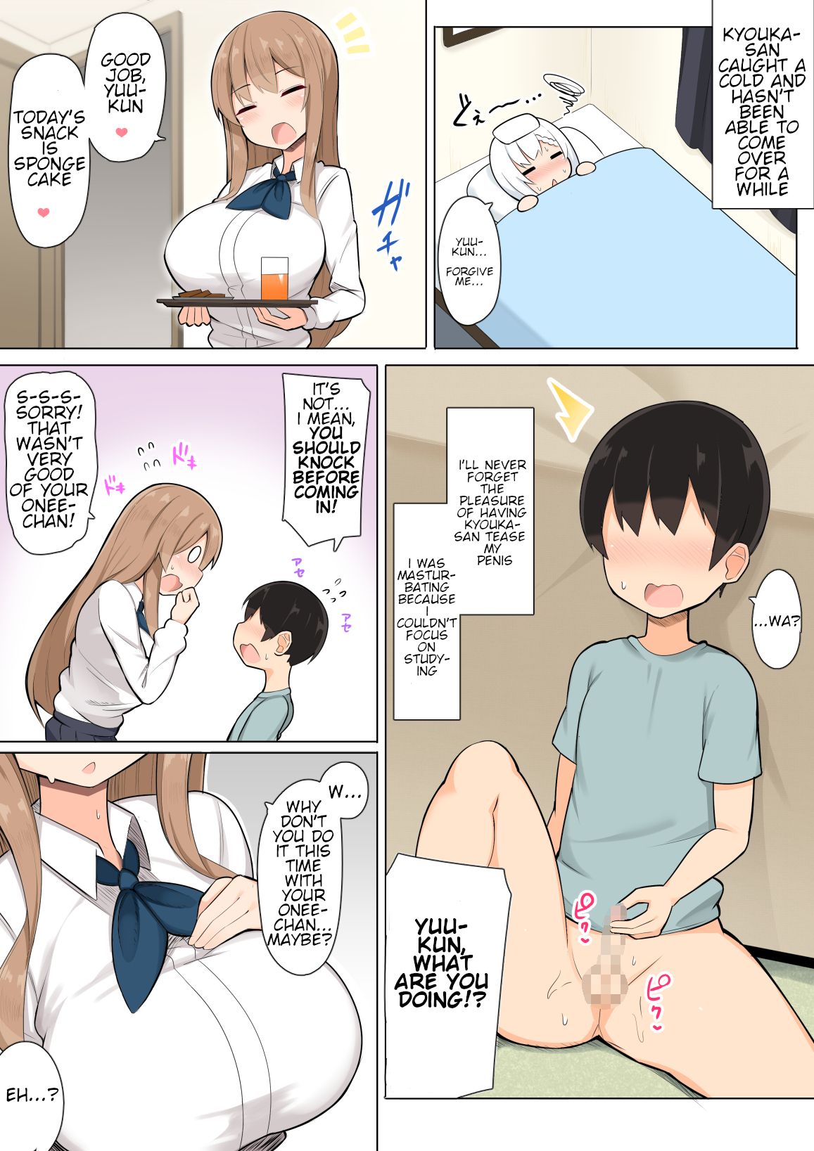 Onee-chan-tachi to Amaama Jukenbenkyou page 12