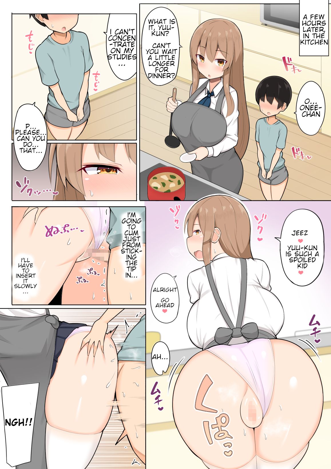 Onee-chan-tachi to Amaama Jukenbenkyou page 16