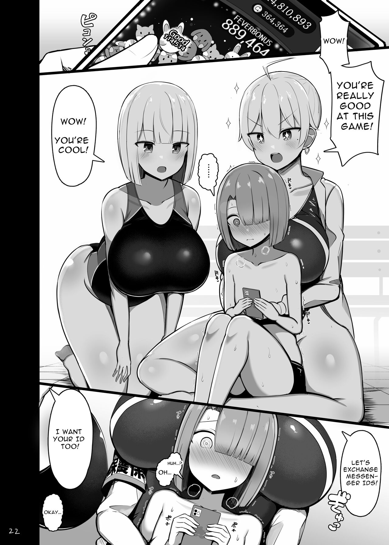 Onee-chan to, Mama to, Honki Koubi. page 22
