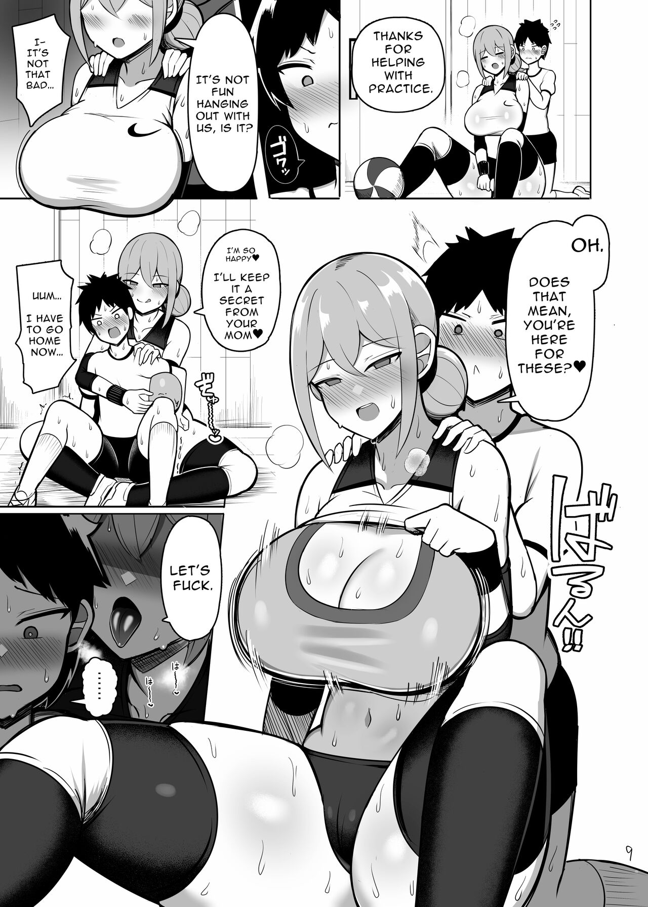 Onee-chan to, Mama to, Honki Koubi. page 9