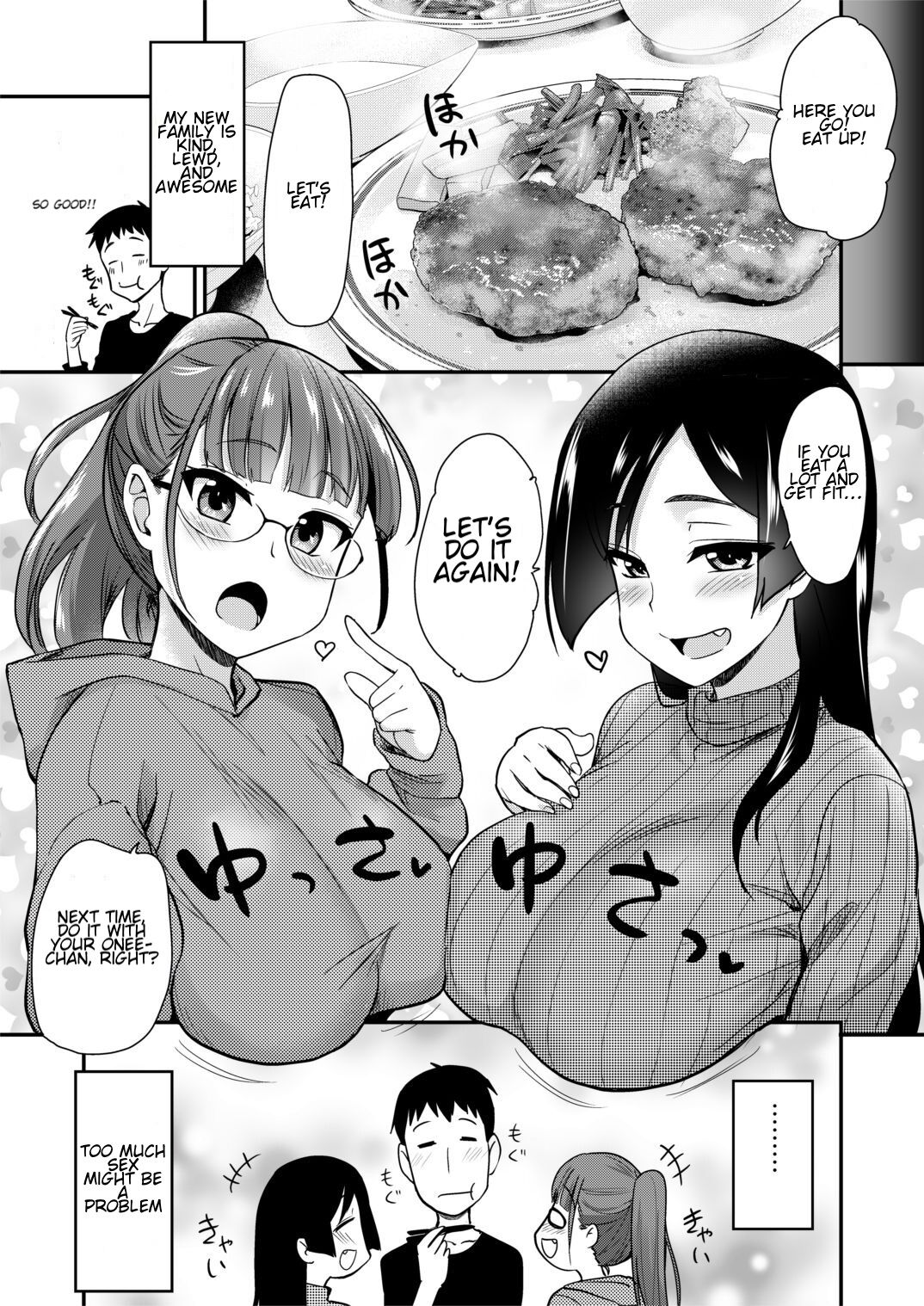 Onee-chan to, Mama to, Ofuro ni Hairo page 36