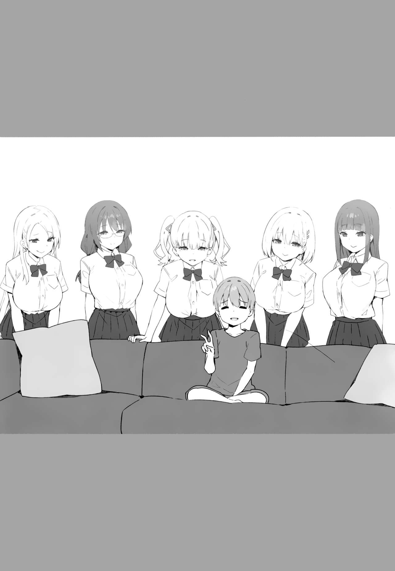 Onee-chan to Torokeru Kimochi page 24