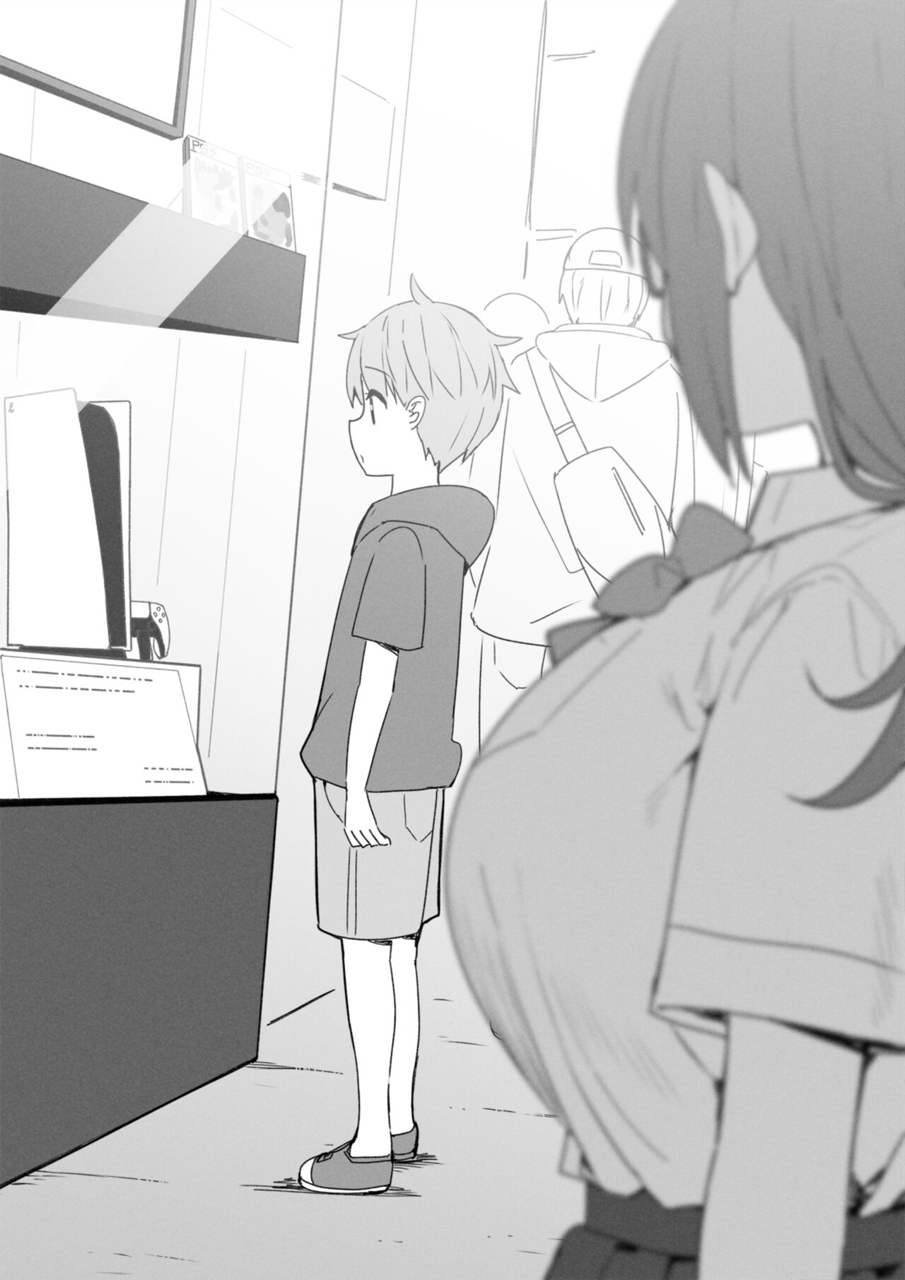 Onee-chan to Torokeru Kimochi page 106