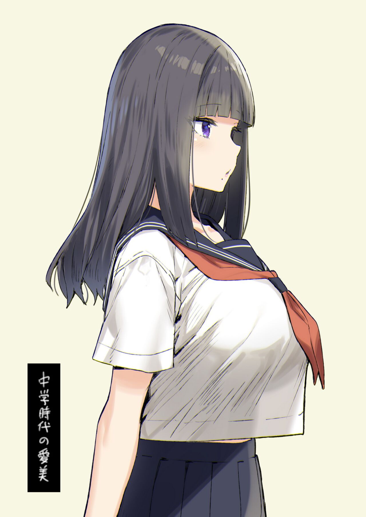 Onee-chan to Torokeru Kimochi page 171
