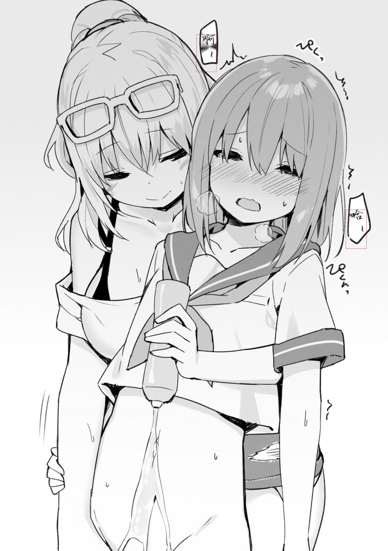 Onee-chan to Torokeru Kimochi page 21