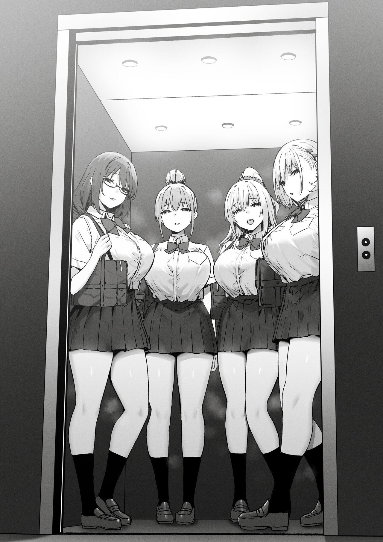 Onee-chan to Torokeru Kimochi page 223