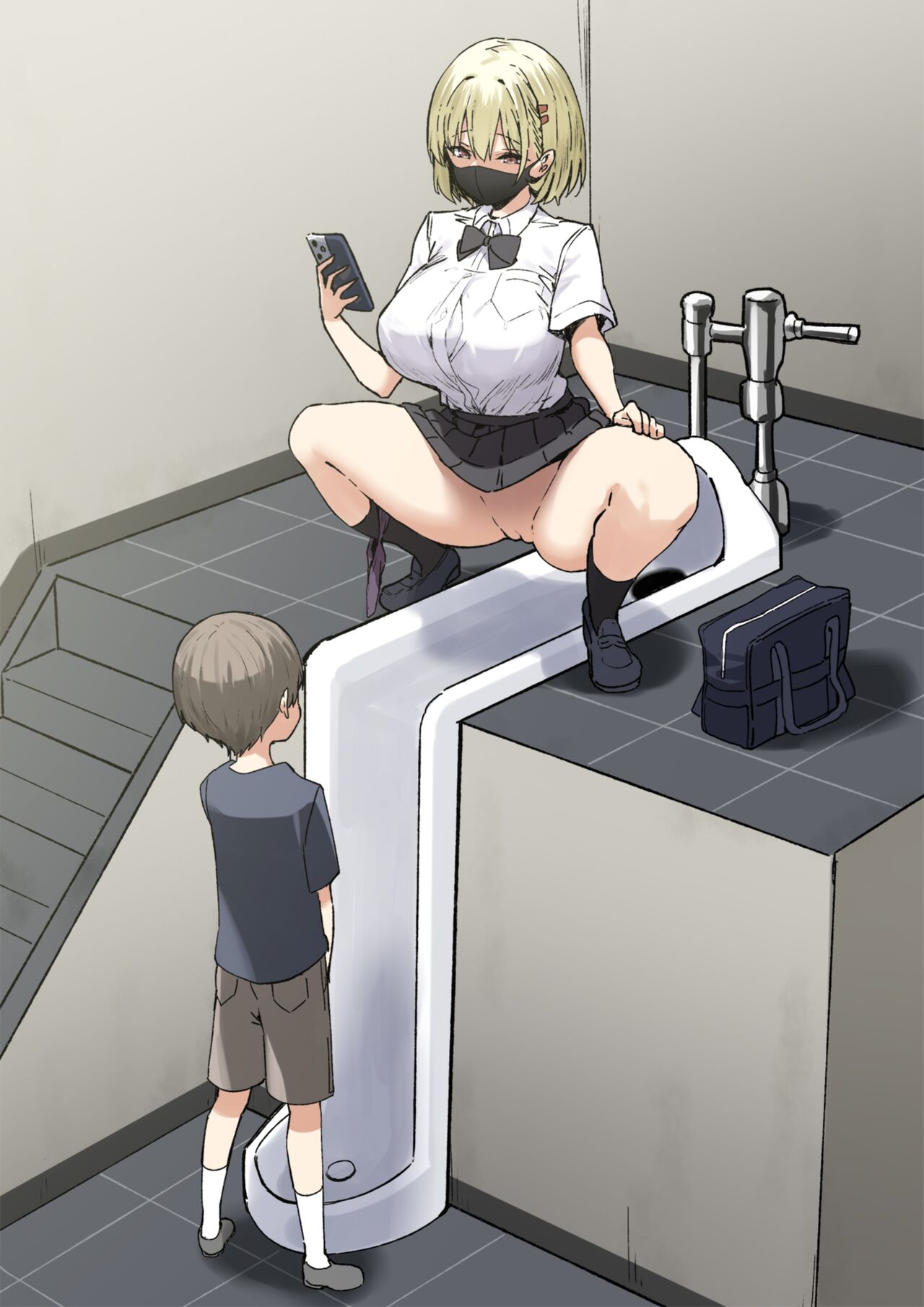 Onee-chan to Torokeru Kimochi page 243