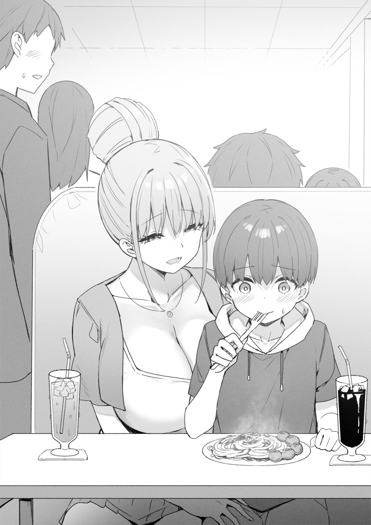 Onee-chan to Torokeru Kimochi page 58