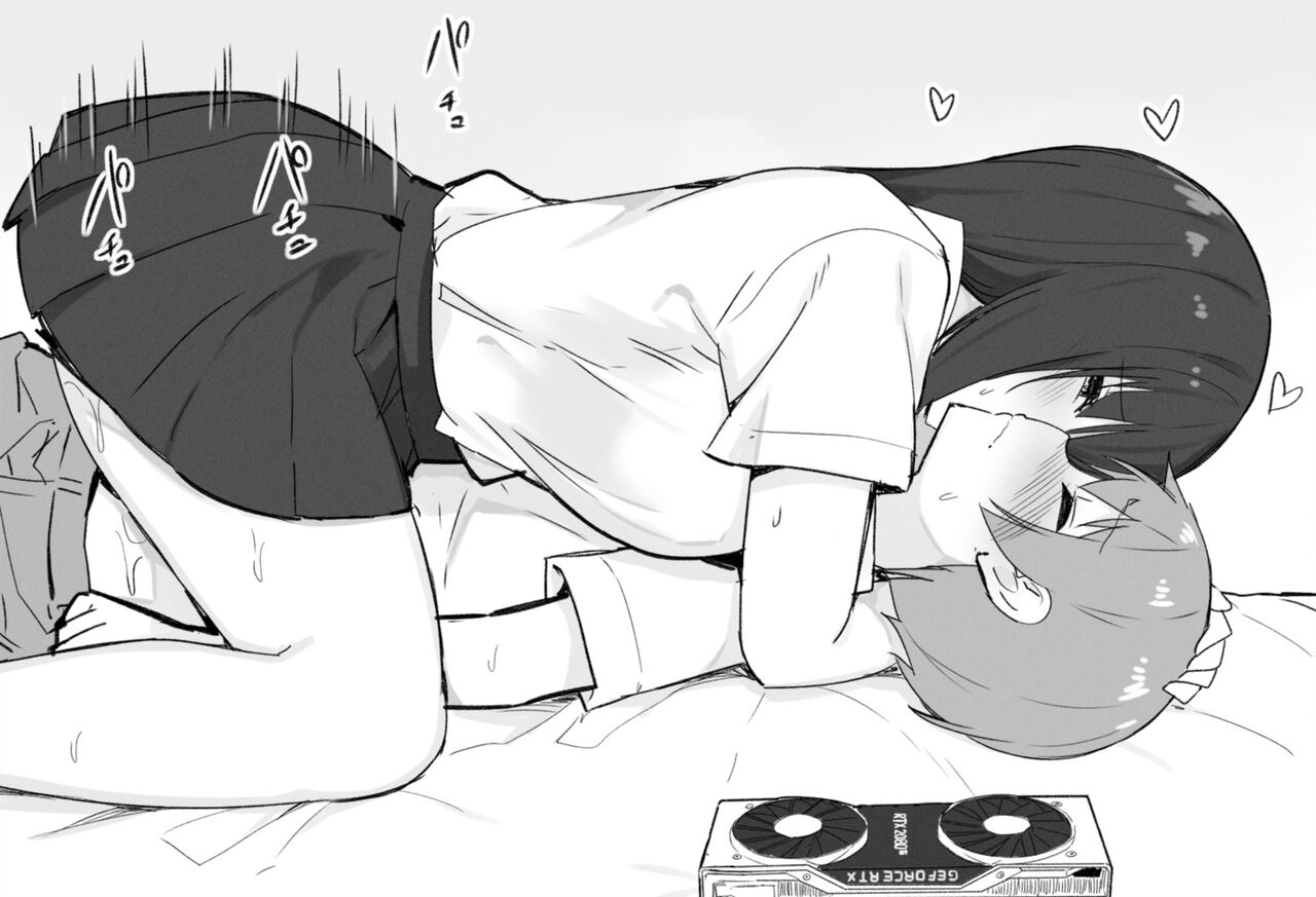 Onee-chan to Torokeru Kimochi page 7