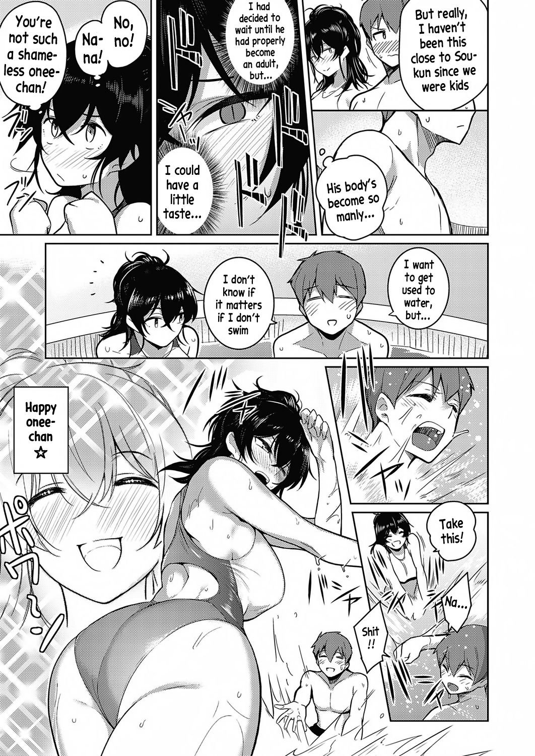 Onee-chan wa Shinpaishou page 5
