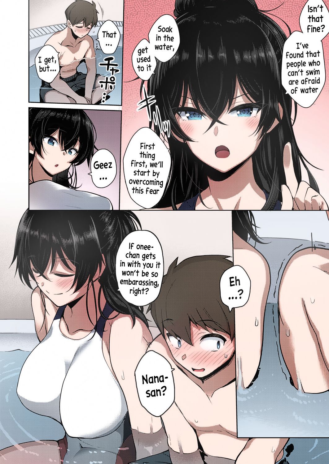 Onee-chan wa Shinpaishou page 2