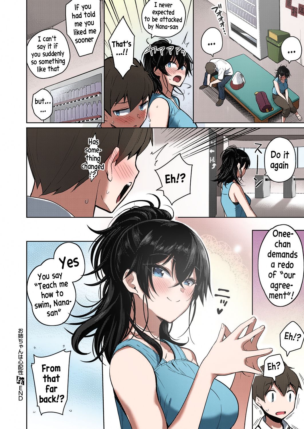 Onee-chan wa Shinpaishou page 24