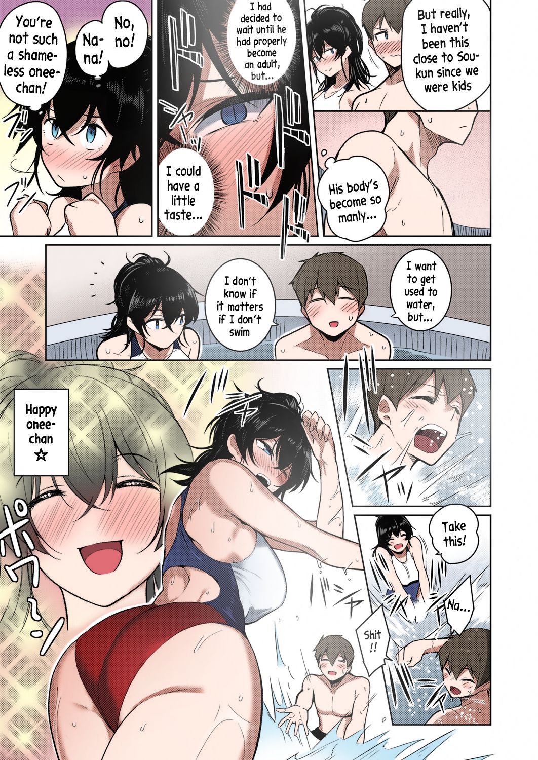 Onee-chan wa Shinpaishou page 5