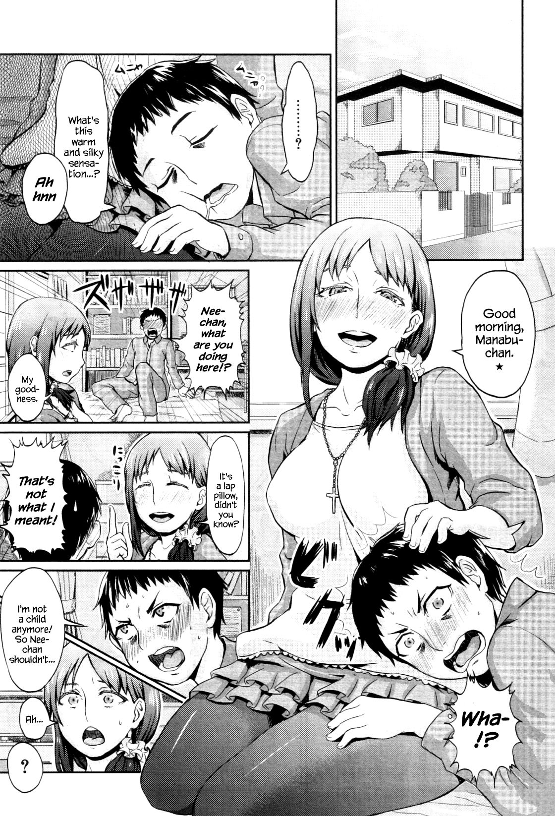 Onee-chan’s Stockings page 1