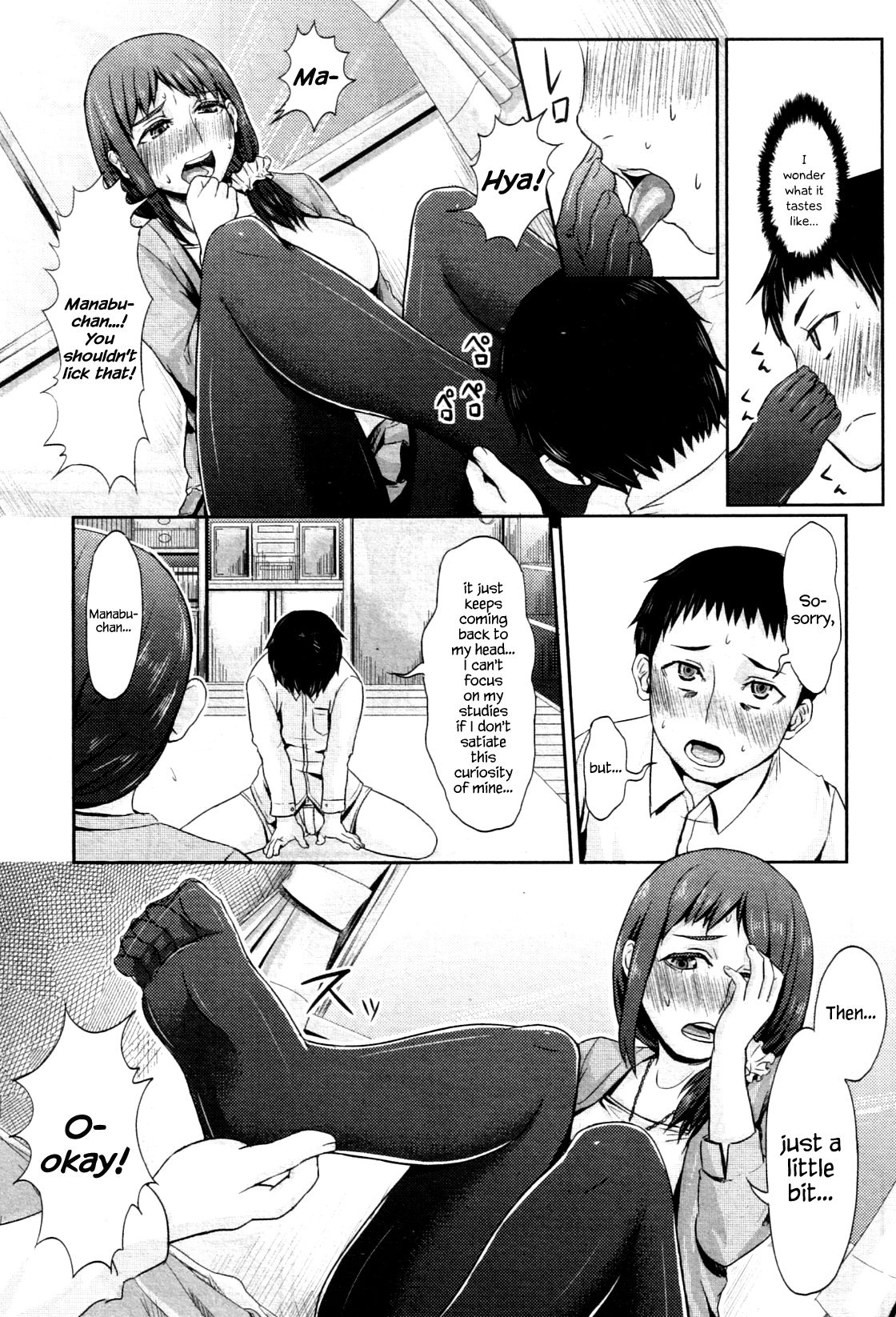 Onee-chan’s Stockings page 10