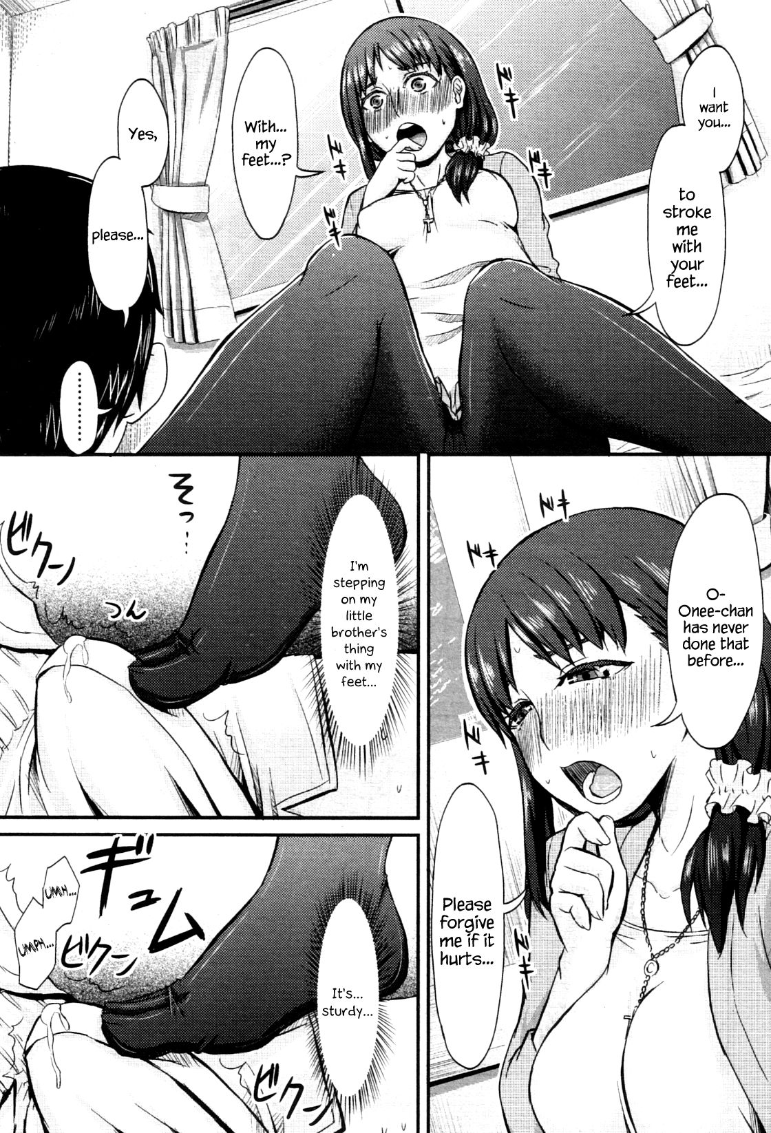 Onee-chan’s Stockings page 12