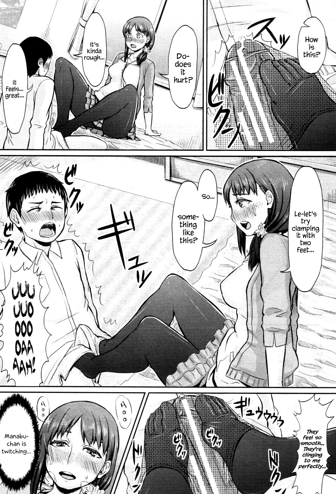Onee-chan’s Stockings page 14