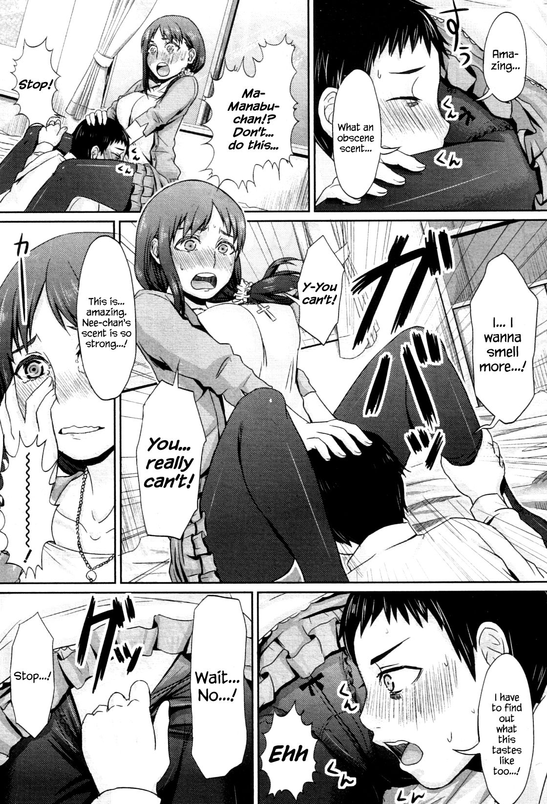 Onee-chan’s Stockings page 18