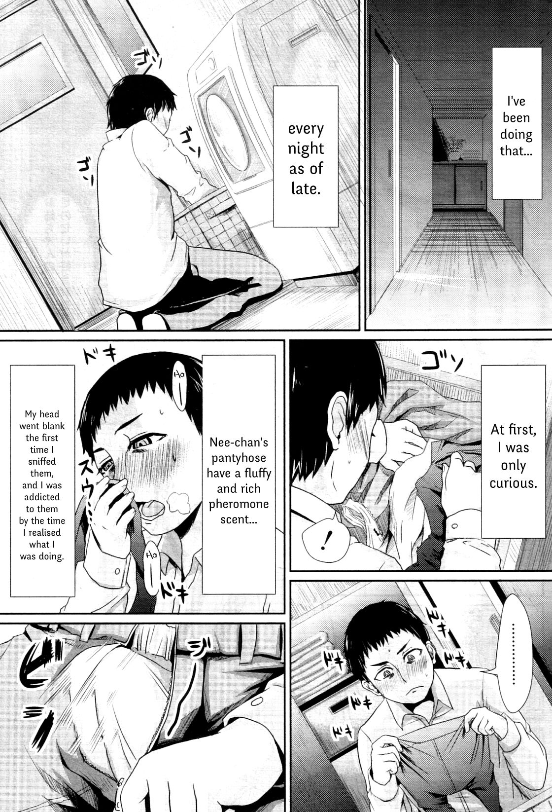 Onee-chan’s Stockings page 3