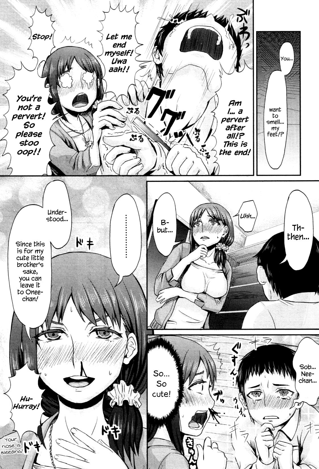Onee-chan’s Stockings page 7