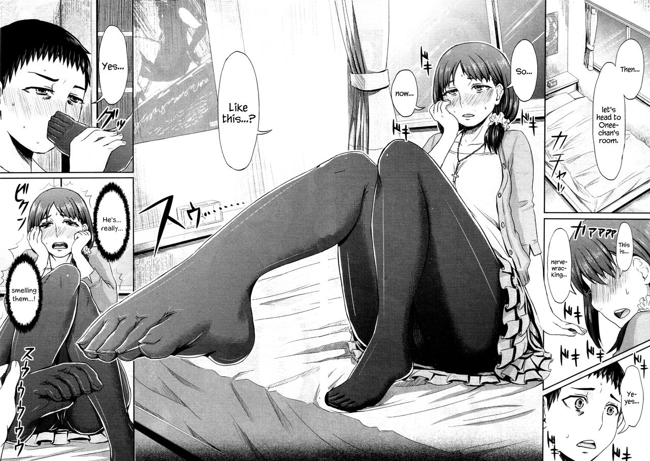 Onee-chan’s Stockings page 8