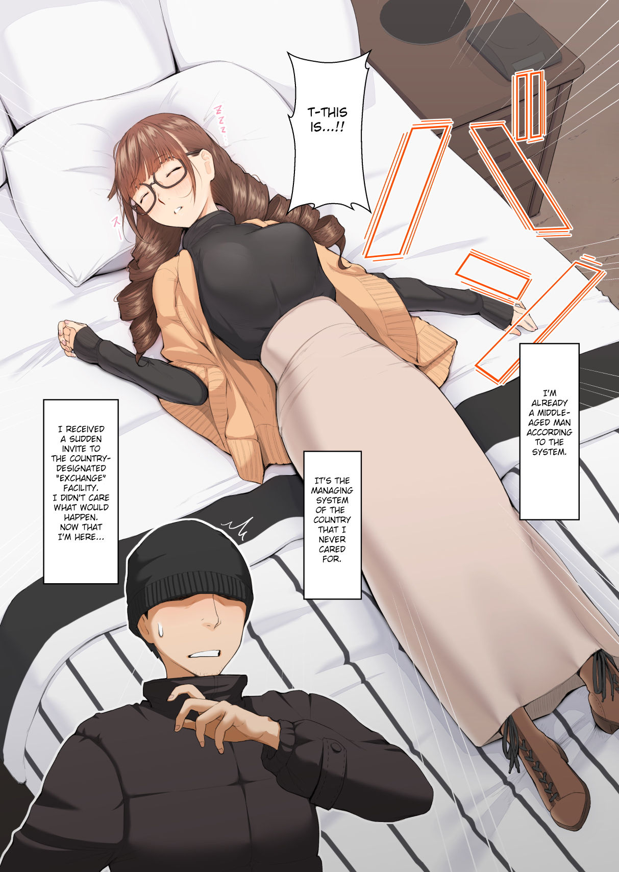 Onee-san no Kimochi page 5