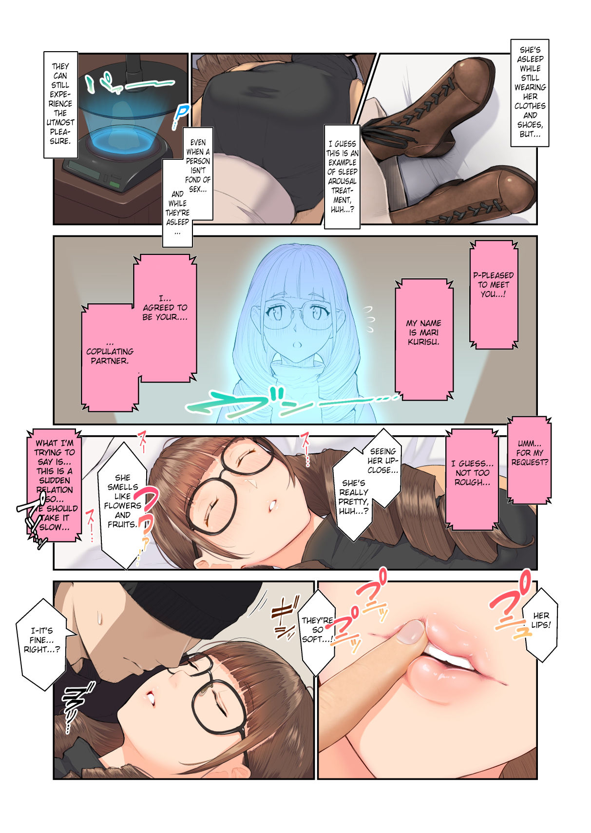Onee-san no Kimochi page 6