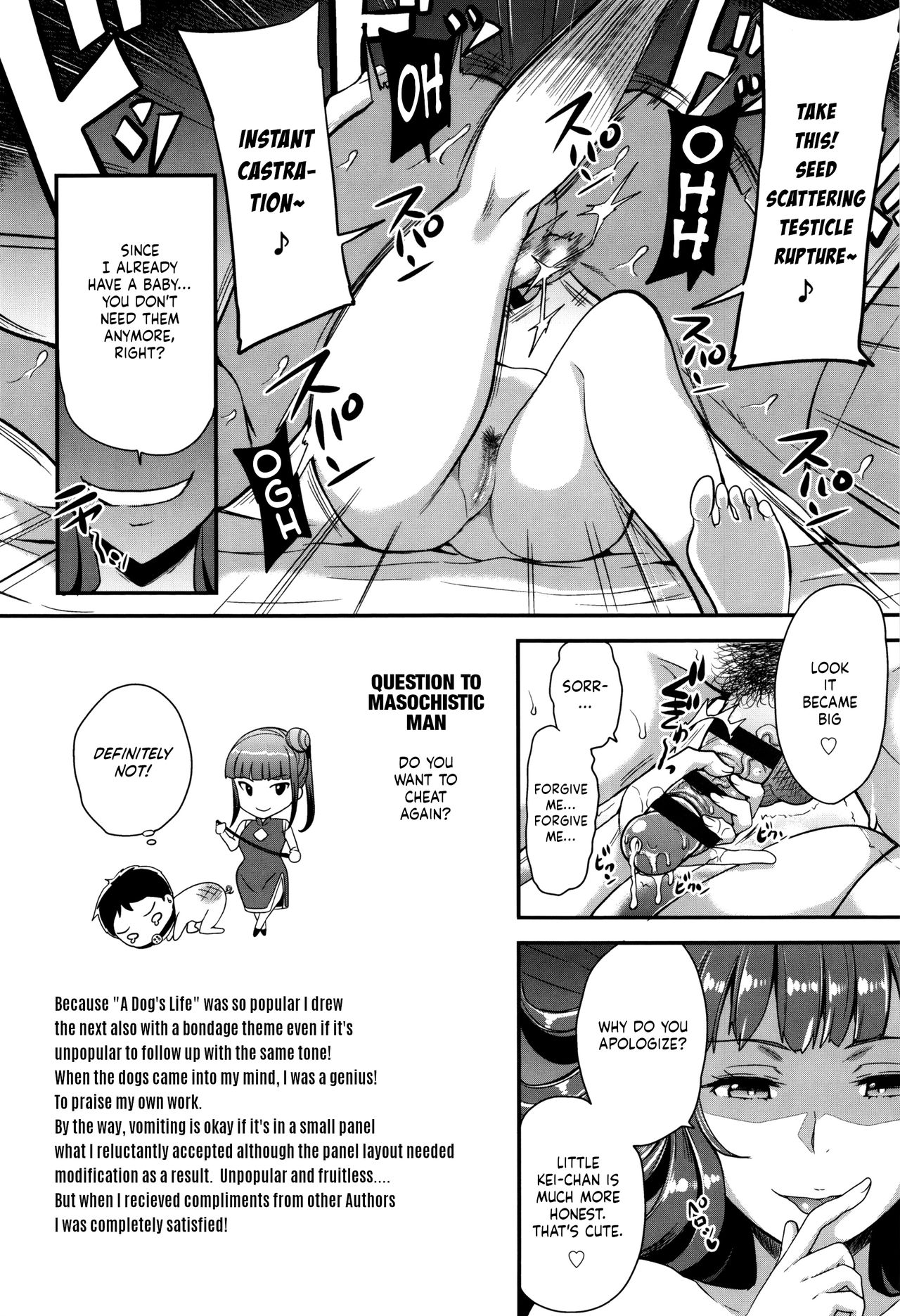 Onee-san to Asobou page 26