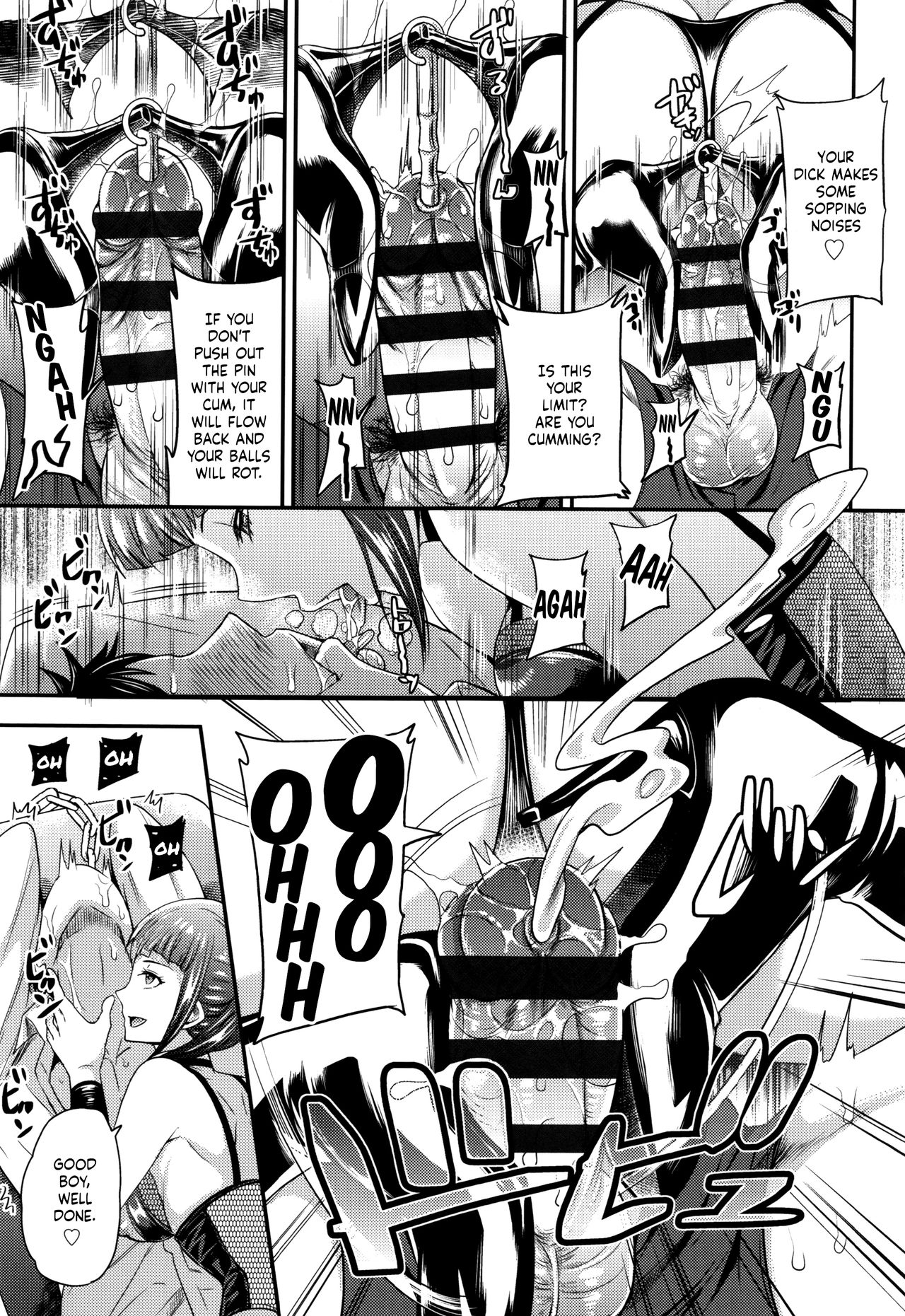 Onee-san to Asobou page 7