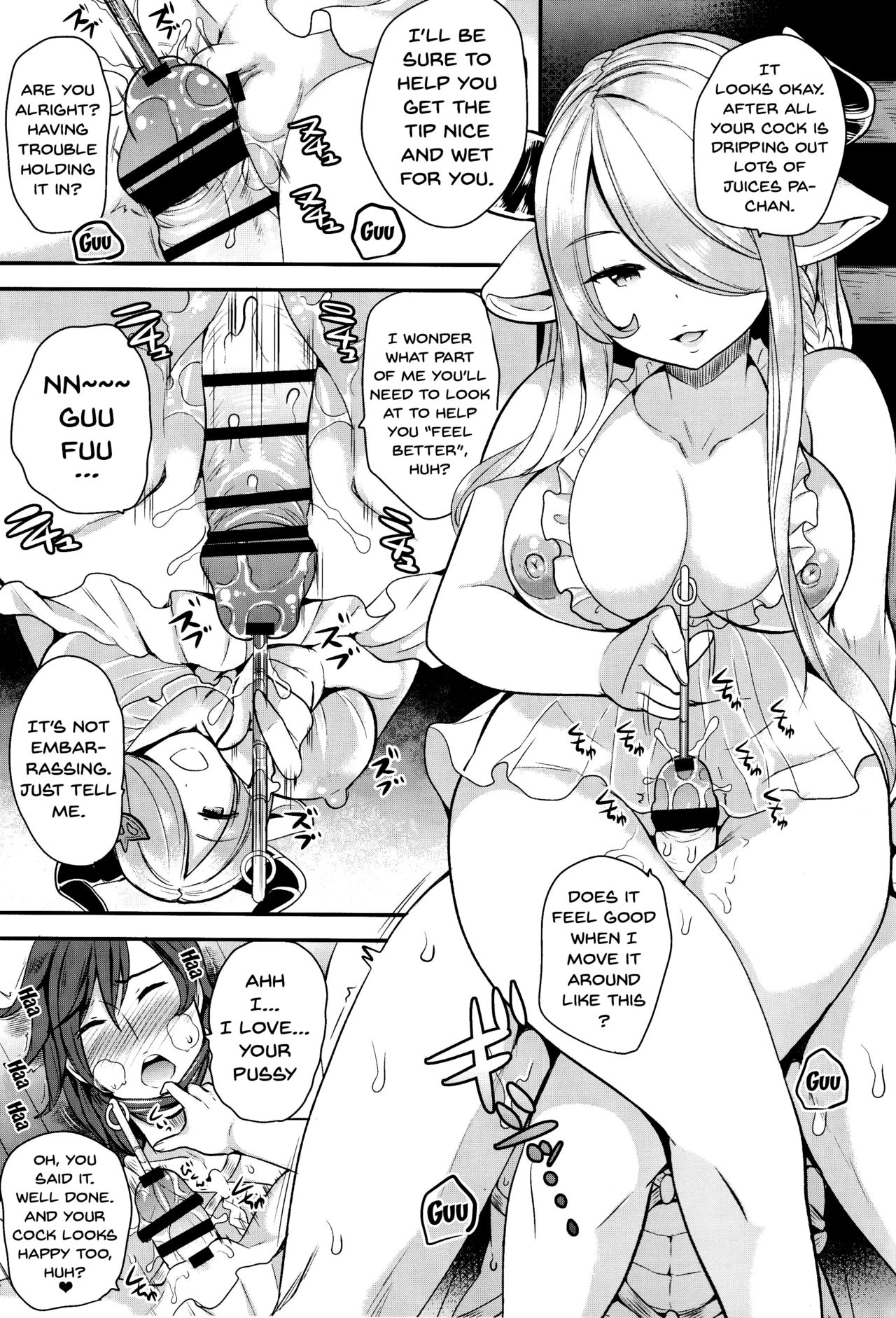 Onee-san to Per-chan page 11