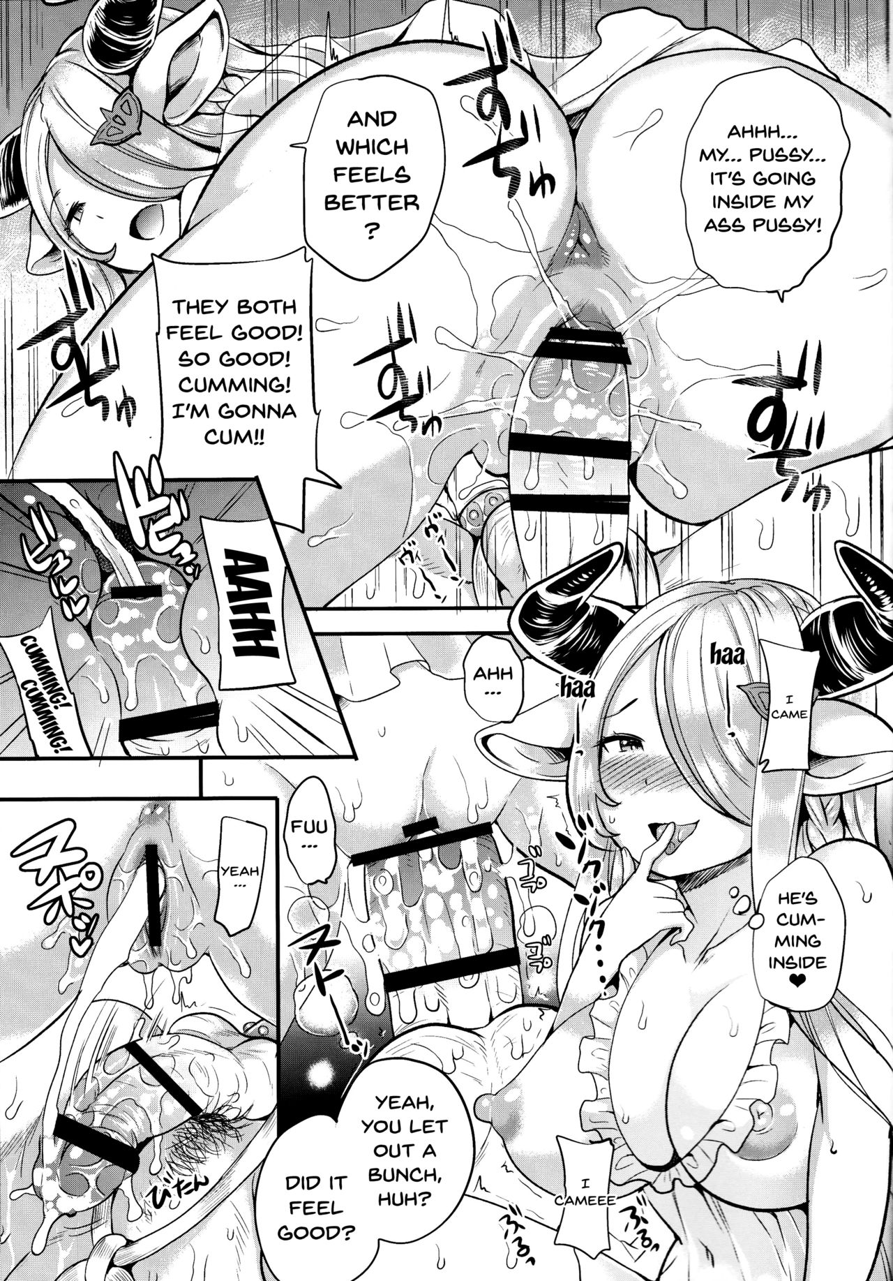 Onee-san to Per-chan page 15