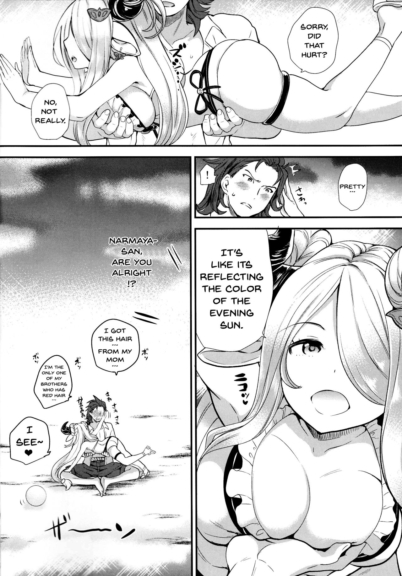 Onee-san to Per-chan page 4